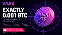 The Exact 0.001 BTC Free Mix: Official Guide | WMIX