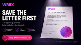 The Letter of Guarantee Is Part of the Order: Official Guide | WMIX
