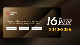 UPWAY Global helps Hong Kong build an international gold trading center