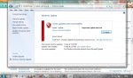 IE11-update error.jpg