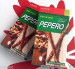 pepero.JPG