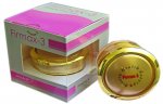 firmax-3-product.jpg