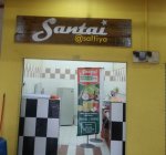 SANTAI AT SAFFIYA.jpg
