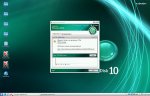 KAV scanning Linux Env.jpg