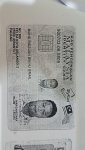 IC ridzuan.jpg