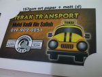 157gsm Matt Lamination (Thinner).jpg