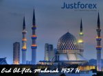 Aidil Fitri JF.jpg