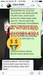 IMG-20170629-WA0000.jpg