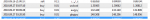 80927 lucky.png