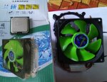 E5440 HEATSINK.jpg