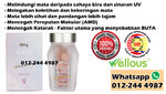 Banner evite eyes wellous 1.jpg