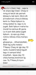 Screenshot_2019-09-25-23-48-07-48.png