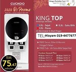 King Top.jpg