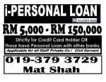 posterloanjan08.jpg