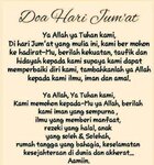 Doa Hari Jumaat