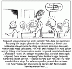 katun16.gif