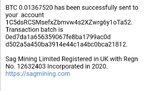 Screenshot_20200711_083001.jpg