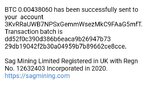 Screenshot_20200715_162540_com.google.android.gm.jpg