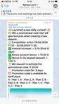 微信图片_20200829232353.png