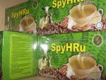spyhru.JPG