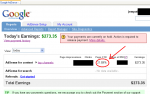 adsense.PNG