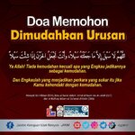 Doa Memohon Dimudahkan Urusan