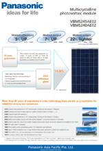 pana 245w brochure.png