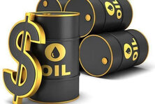 Oil price forecast for today-