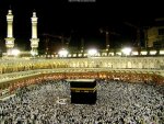gamabar haj.jpg