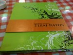 tirai ratus.jpg
