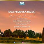 Doa Pembuka Rezeki
