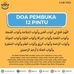 Doa Pembuka 12 Pintu