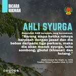 Ahli Syurga