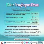 Zikir Penghapus Dosa