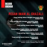 Pesan Imam Al-Ghazali