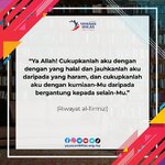Amin Ya Rabb Alamin