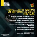 7 Tanda Allah Merahmati & Menyayangi Kita Di Atas Dunia
