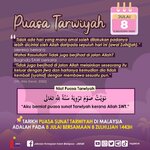 Puasa Tarwiyah