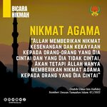 Nikmat Agama