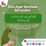 Doa Agar Sentiasa Bersyukur