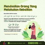 Mendoakan Orang Yang Melakukan Kebaikan