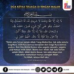 Doa Ketika Terjaga Di Tengah Malam