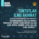 Tuntutlah Ilmu Akhirat