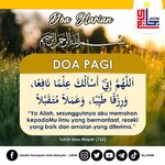 Doa Memohon Ilmu Bermanfaat, Rezeki Yang Baik & Amal Diterima Allah S.W.T