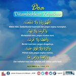 Doa Ditambahkan Kebaikan