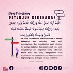 Doa Memohon Petunjuk Kebenaran