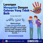 Larangan Menggelar Dengan Gelaran Yang Tidak Baik