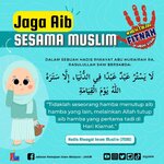 Jaga Aib Sesama Muslim
