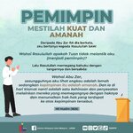 Pemimpin Mestilah Kuat Dan Amanah