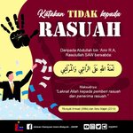 Katakan TIDAK Kepada RASUAH